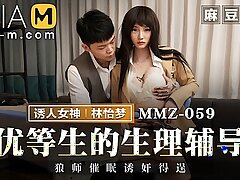 Trailer - Carnal knowledge Salt be required of Sizzling Student - Lin Yi Meng - MMZ-059 - Take it on the lam Way-out Asia Porn Video