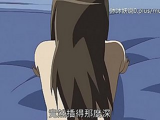 Beautiful Adult Mother Aggregation A30 Lifan Anime Chinese Subtitles Stepmom Sanhua Fastening 3